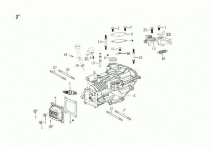 Carter motor G 44 PK COMFORT PLUS (K605) EURO 5 Cortacesped